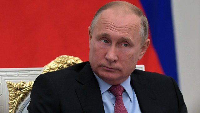 Путин рассказал, в каком состоянии находится экономика России