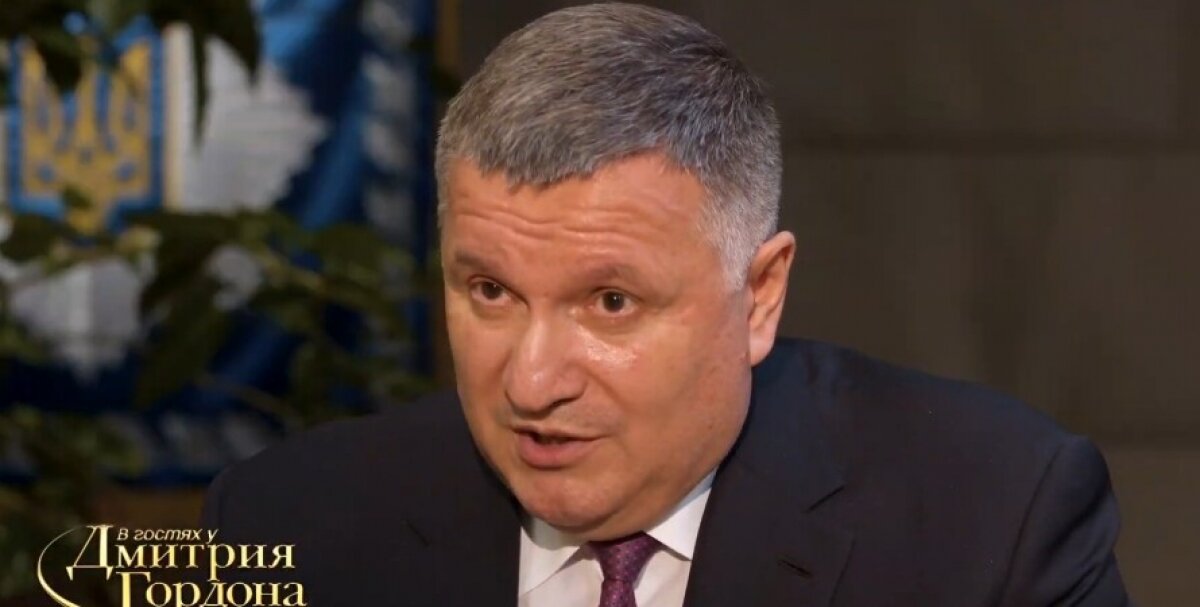 Аваков рассказал Гордону, что произойдет с Украиной в случае войны с Россией