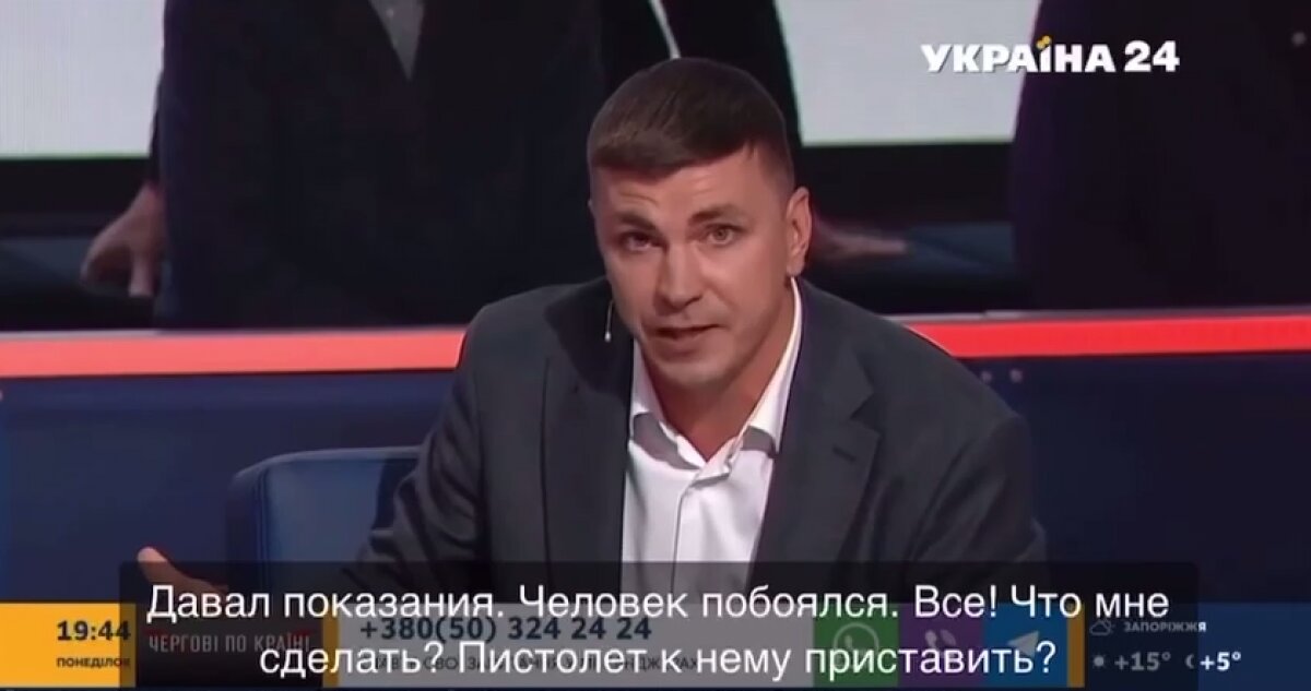 Антон Поляков в последнем эфире перед смертью рассказал, как "слугам народа" раздавали деньги в туалете ВРУ