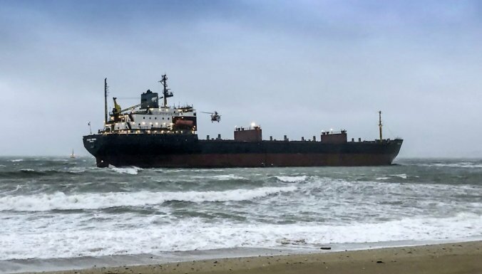 Британская береговая охрана "спасла" российское судно Кузьма Минин