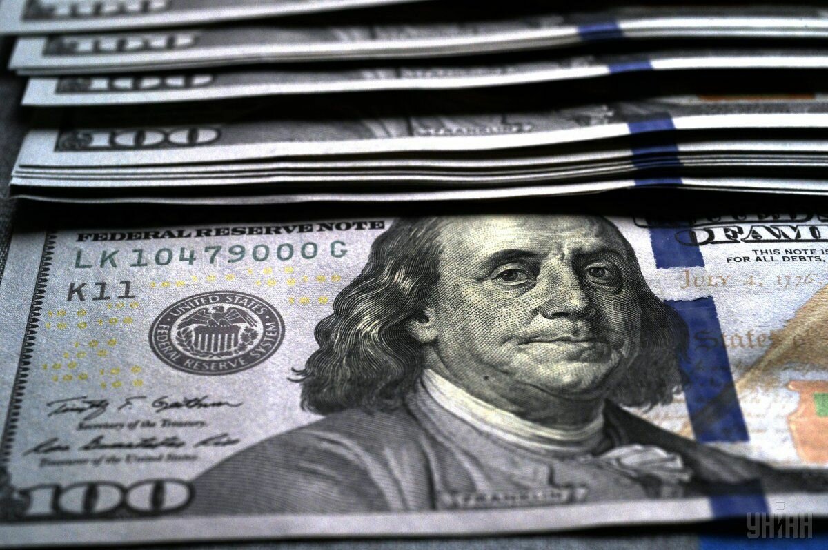 Нацбанк Молдовы и валюта. Украина доллары. МВФ доллар. 14 99 долларов