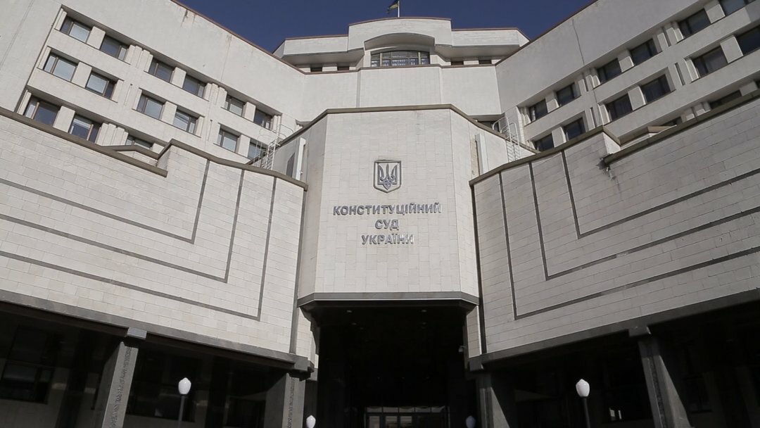 В Конституционном суде Украины сделали заявление о срочном увольнении главы Станислава Шевчука