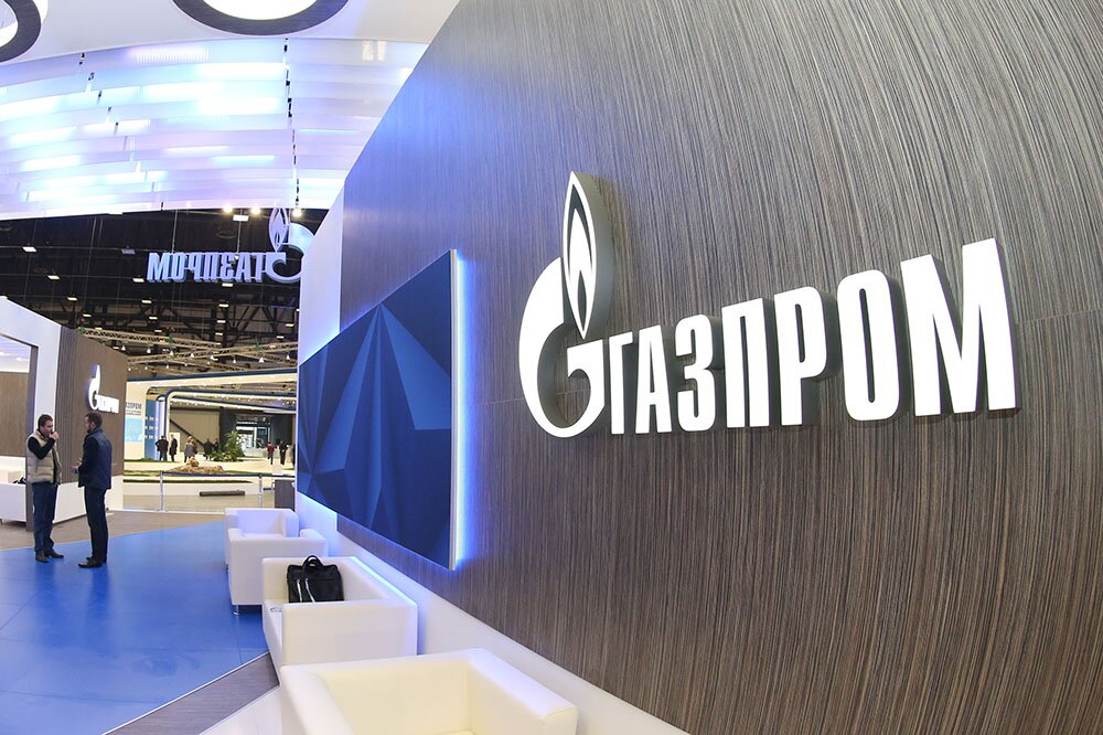 ​"Газпром" получил "козырь" от правительства - теперь изменится все