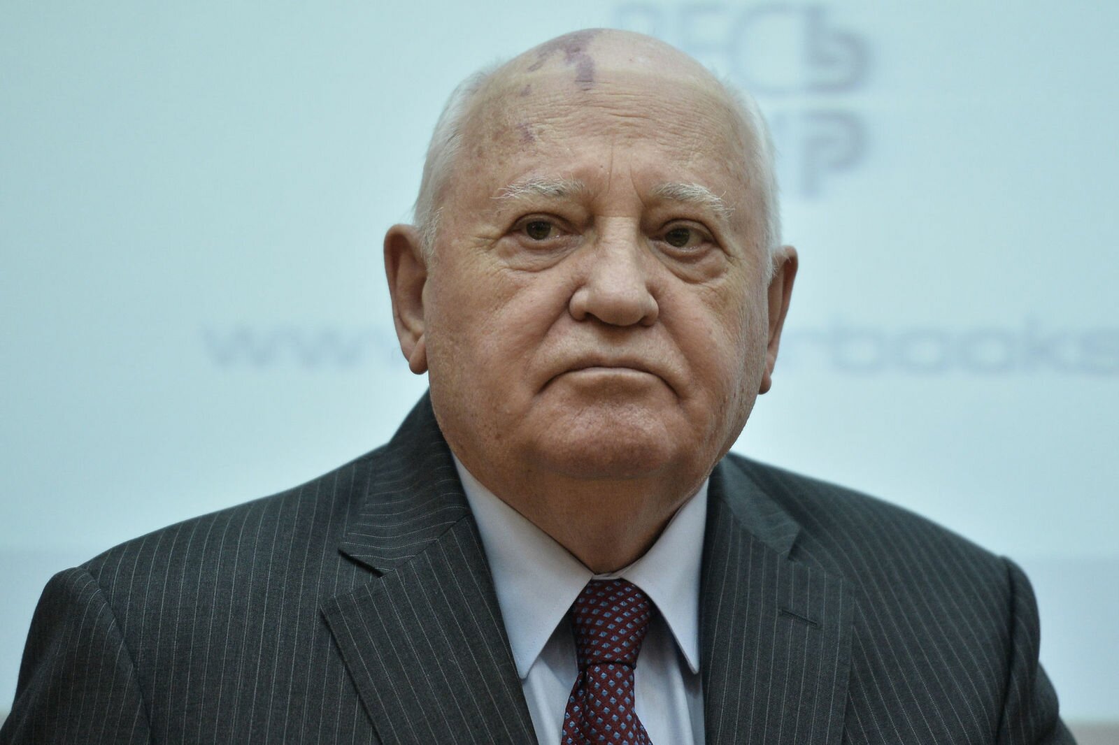 Горбачев при смерти: в фонде единственного президента СССР сделали заявление