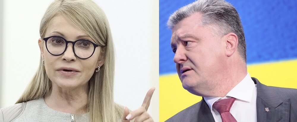 Тонешь сам – топи другого: Тимошенко рассказала, кого не хватает в санкционном списке России