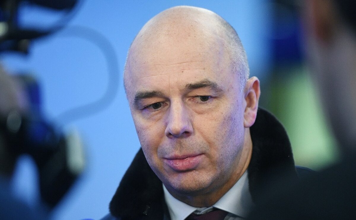 "Это не кризис, а вызов", - Силуанов заявил, что Россия выдержит и $10 за баррель