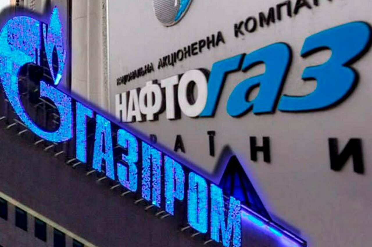 "Нафтогаз" начал шантажировать "Газпром": на кону акции "Северного потока"