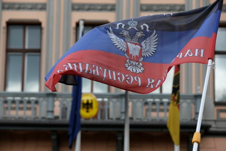 Официально: ДНР и ЛНР взяли предприятия под украинской юрисдикцией под свой контроль