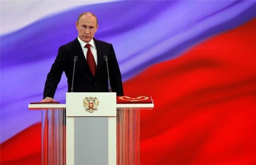Известны требования к гостям на инаугурации Путина