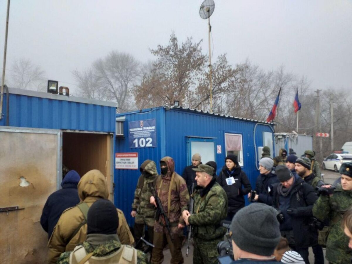 ​На Украине раскрыли часть списка обмена пленными с ДНР и ЛНР