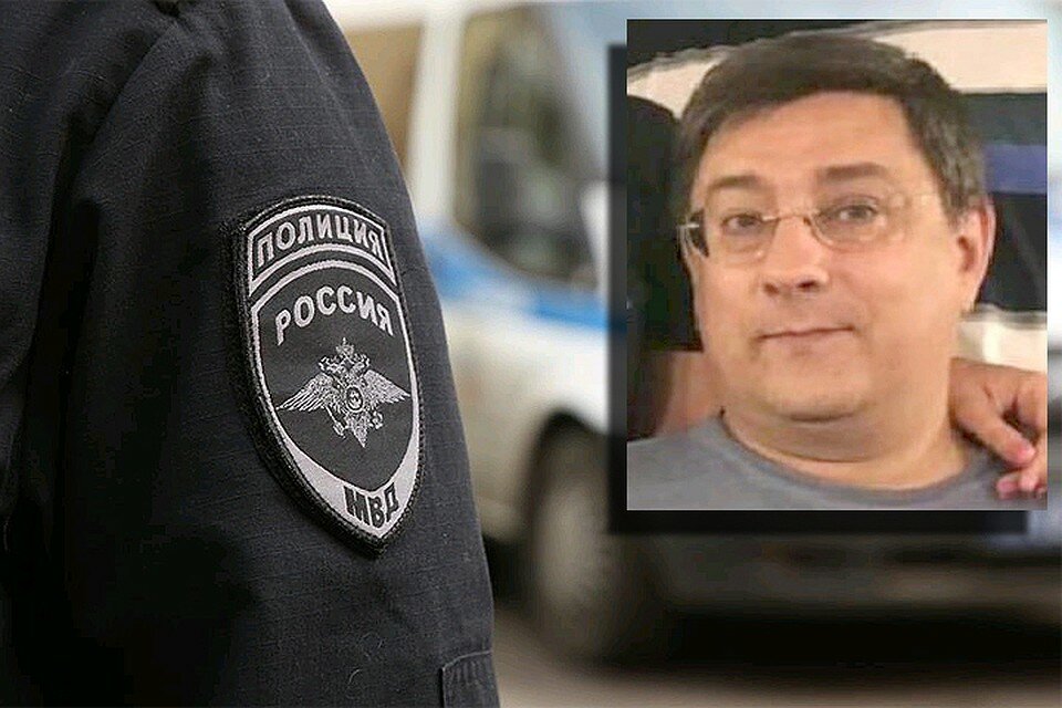 В Москве нашли тело пропавшего столичного чиновника Сергея Середина