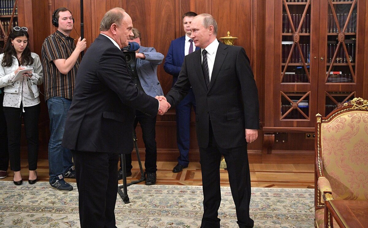 Путин застал врасплох Зюганова вопросом о Ленине
