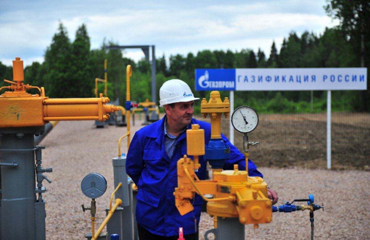 Названа дата полной газификации России: Путин дал указания по газоснабжению всех регионов страны