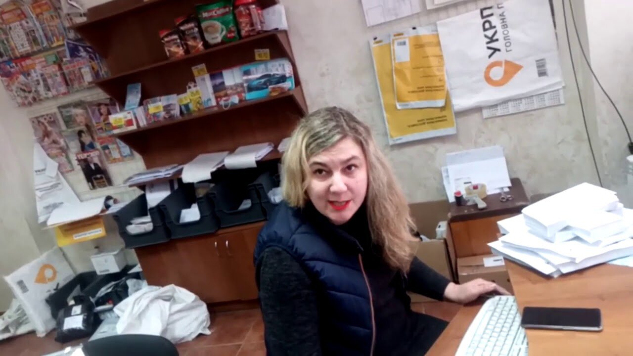​На Украине уволили сотрудницу Укрпочты из-за русского языка