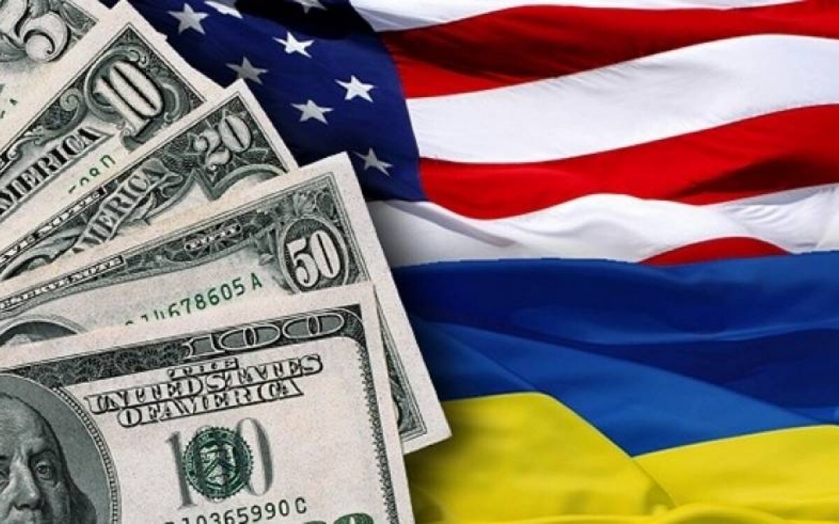США, Украина, оружие, конфликты, финансы, происшествие