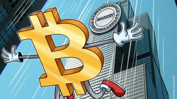 На грани краха: темпы снижения курса Bitcoin бьют рекорды