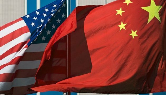 В Китае сделали важное заявление о торговой блокаде США