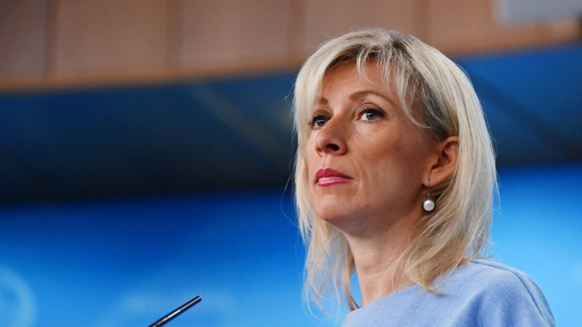 Захарова сообщила, что посол США находится в МИДе: "Встреча приятной не будет" 