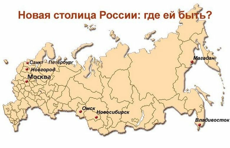 Предсказания Ванги и Эдгара Кейси начинают сбываться: вскоре Сибирь станет новым духовным центром России 