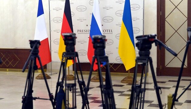 Украина отменила встречу лидеров "нормандской четверки"