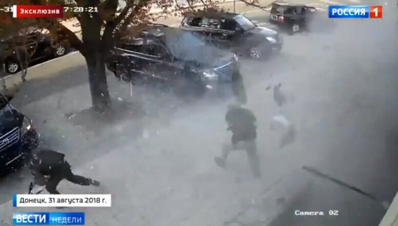 Огонь и мощная взрывная волна: впервые опубликовано видео убийства главы ДНР Захарченко 