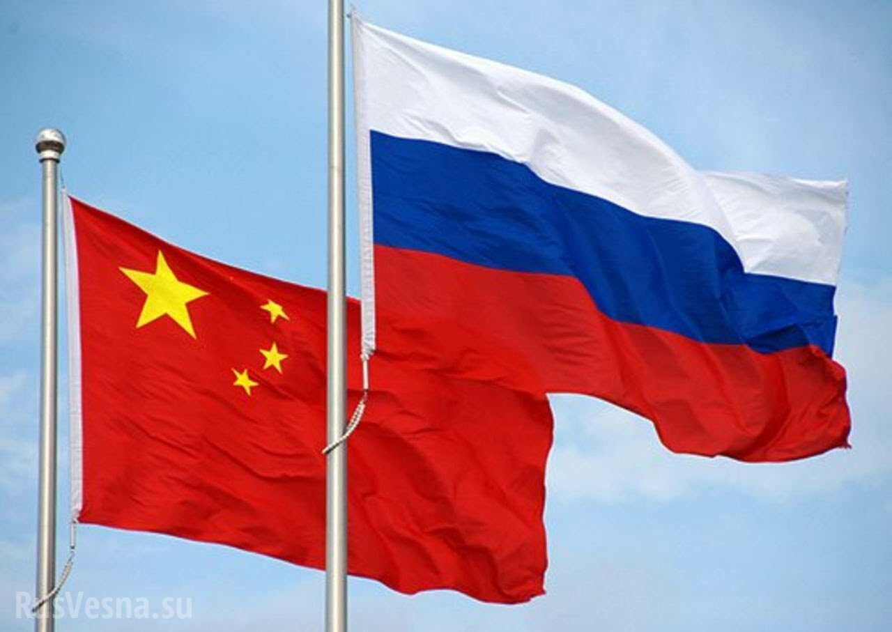 В Китае нацелились на Дальний Восток и Сибирь, заявив о несправедливом владении Россией большой территорией