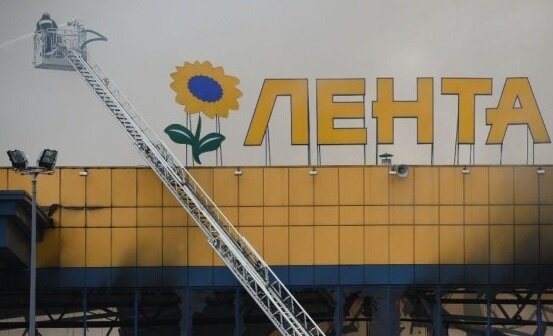 В Сети появились фото последствий пожара в гипермаркете "Лента" в Санкт-Петербурге