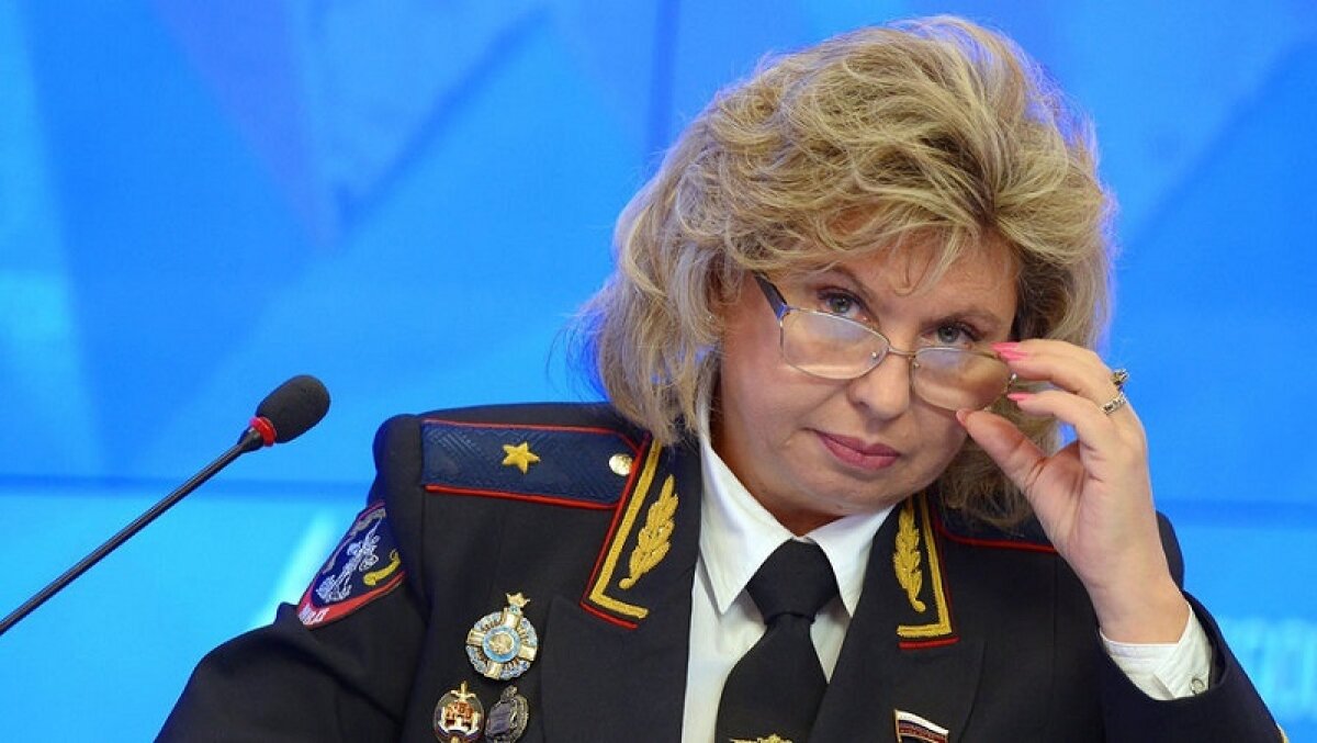 Москалькова отреагировала на разговор Лукашенко и Зеленского о задержанных в Минске: "Недопустимо"