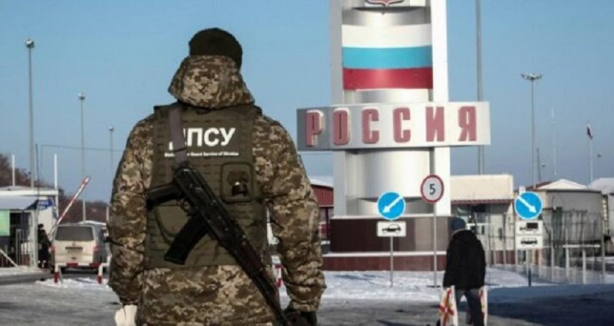 Перестрелка на границе России и Украины: ГПСУ дала ответ ФСБ