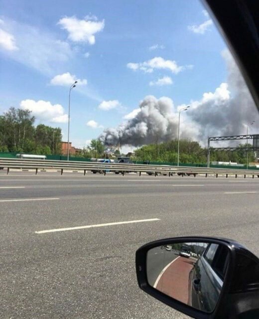 Пожар на заводе Рубин Балашиха. Авария со взрывом сегодня Дорохово Москва.