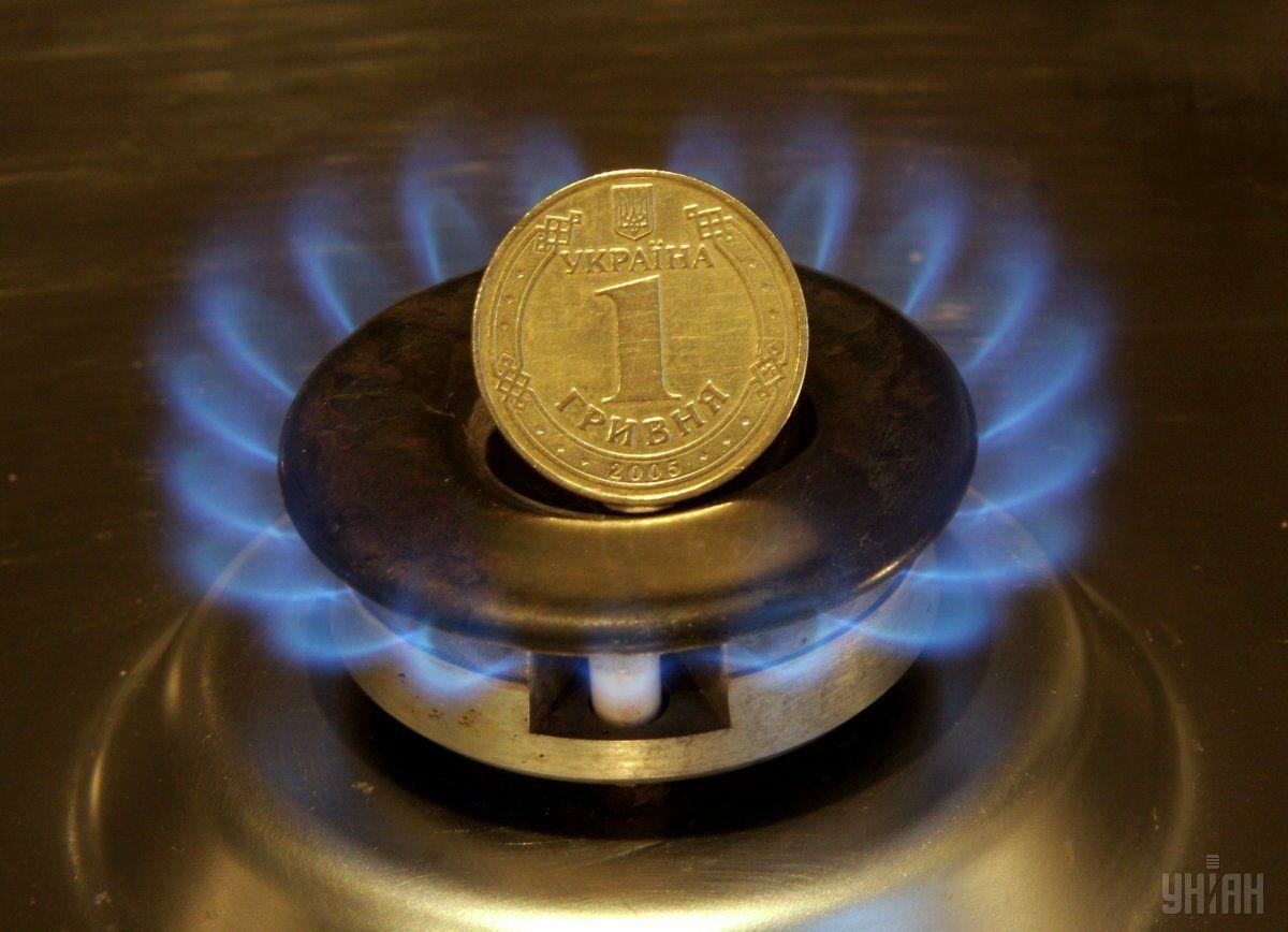 ​Очередное "улучшение": цена на газ для украинцев возрастет на четверть