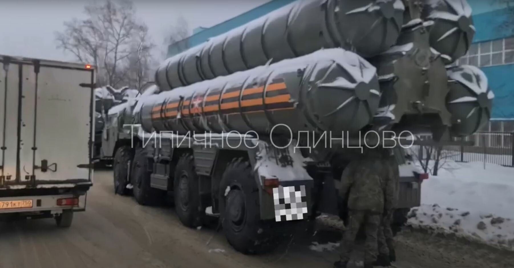 В соцсети показали, как С-400 устроили массовое ДТП под Москвой