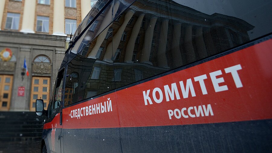 В Москве возле детской площадки обнаружили труп, упакованный в чемодан: подробности и кадры ужасной находки