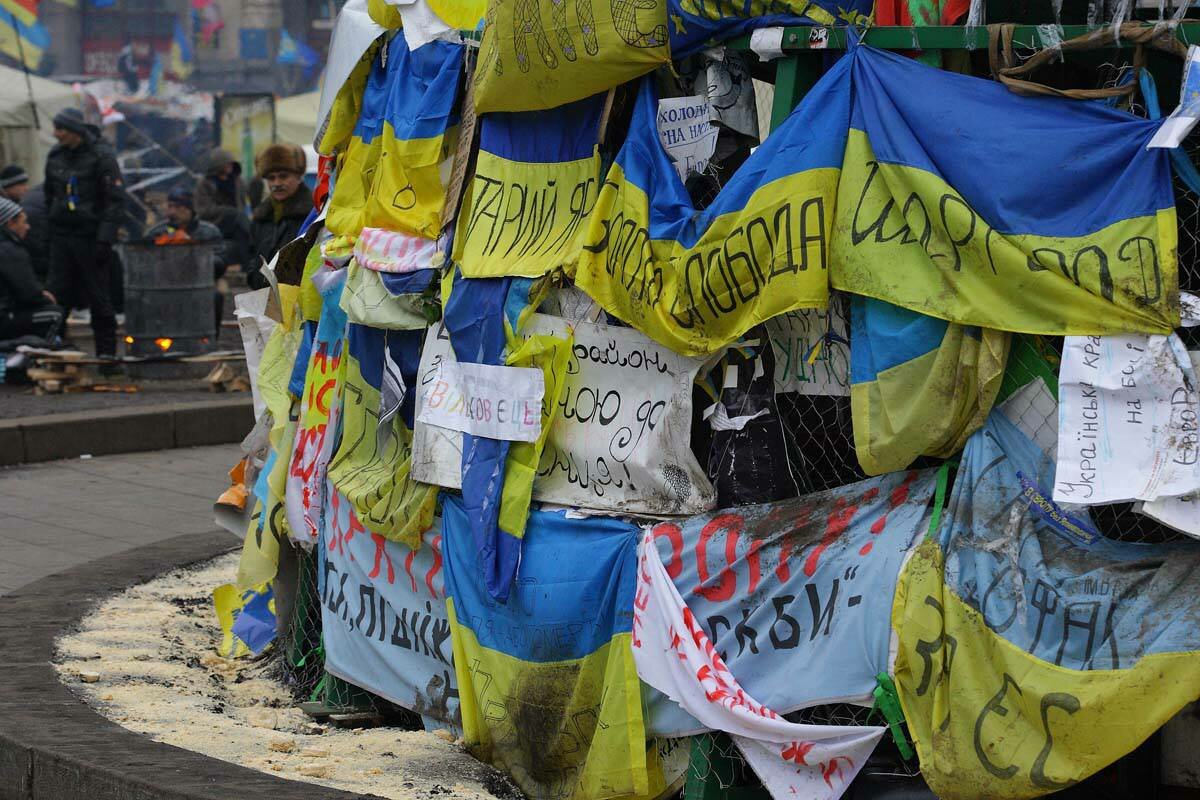 В Киеве в годовщину Евромайдана решили устроить состязания снайперов - украинцы возмущены