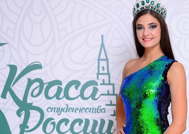 Алина Зарейник из Пензы стала самой красивой студенткой России: яркие фото победительницы