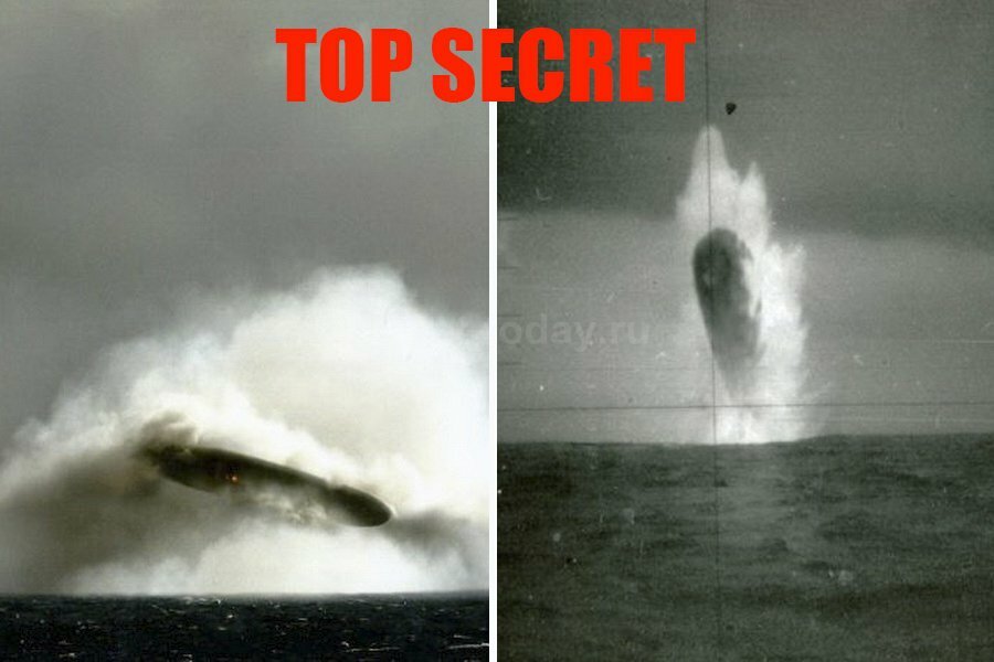 Неопознанный летающий объект в балтийском море. Бермудский треугольник инопланетяне. Нло под водой. Снимки нло. Инопланетный корабль.