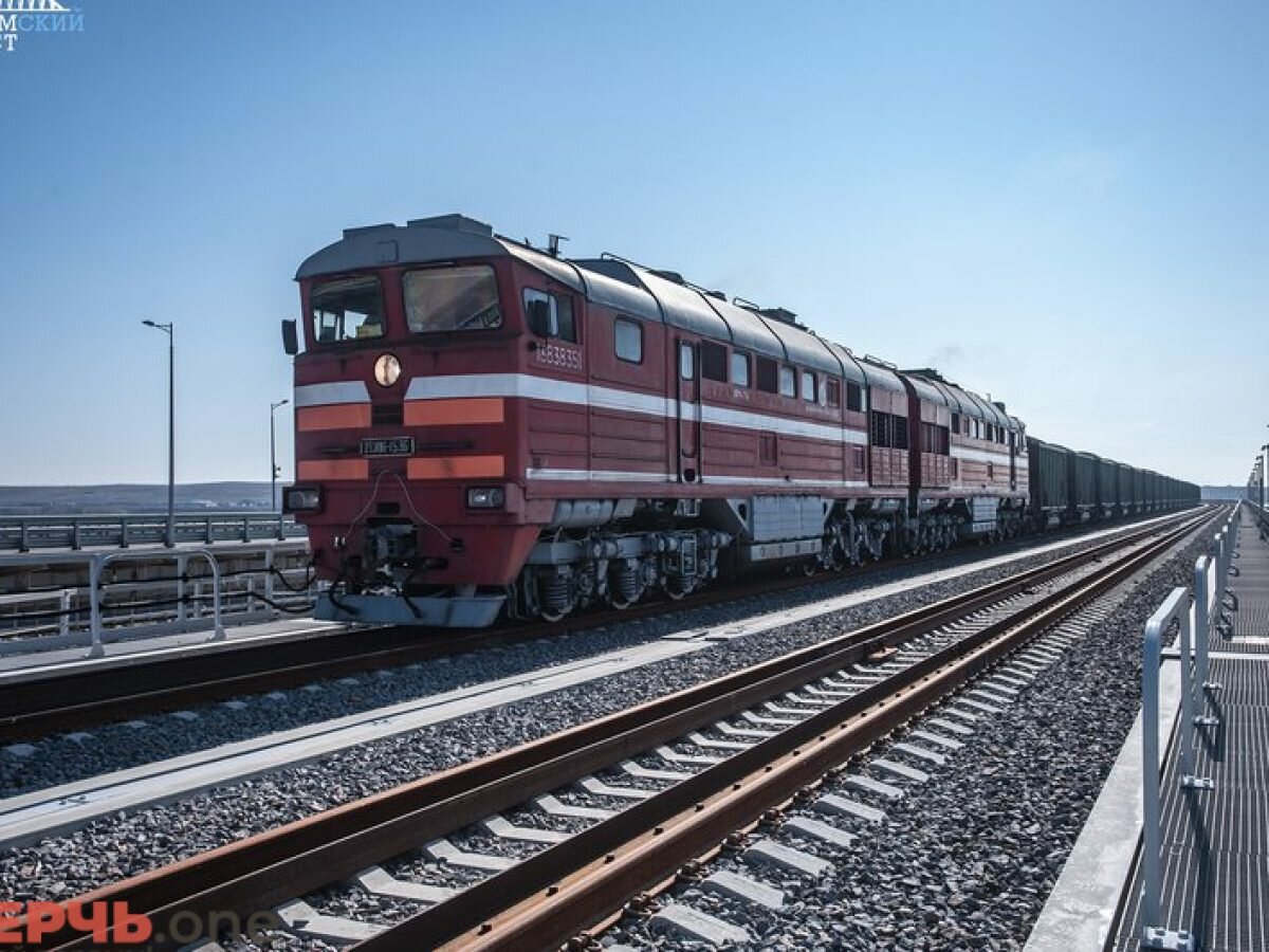 ​Запущено грузовое железнодорожное сообщение по Крымскому мосту: кадры с места событий