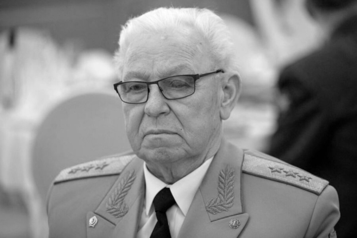 Возглавлявший ГРУ при Ельцине генерал-полковник Федор Ладыгин скончался в 84 года