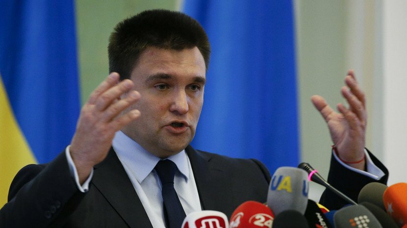 Последняя просьба Климкина: глава МИД Украины призвал Раду отправить его в отставку