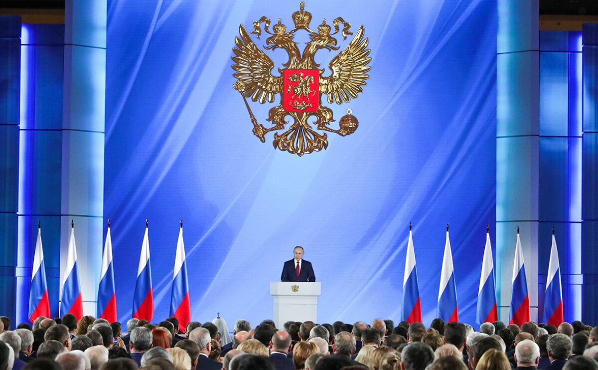 Основные тезисы послания Владимира Путина Федеральному собранию