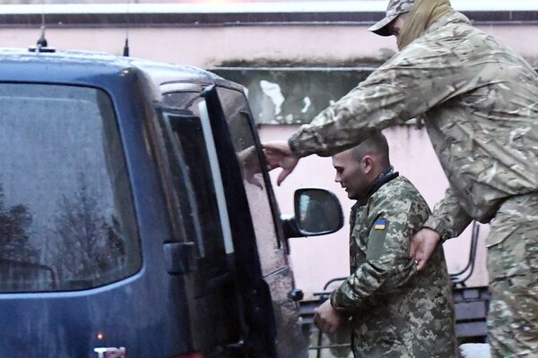 В ФСБ раскрыли детали задержания украинских моряков