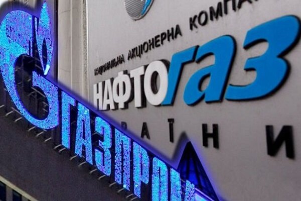 "Нафтогаз" ответил на предложение "Газпрома" о заключении мировой