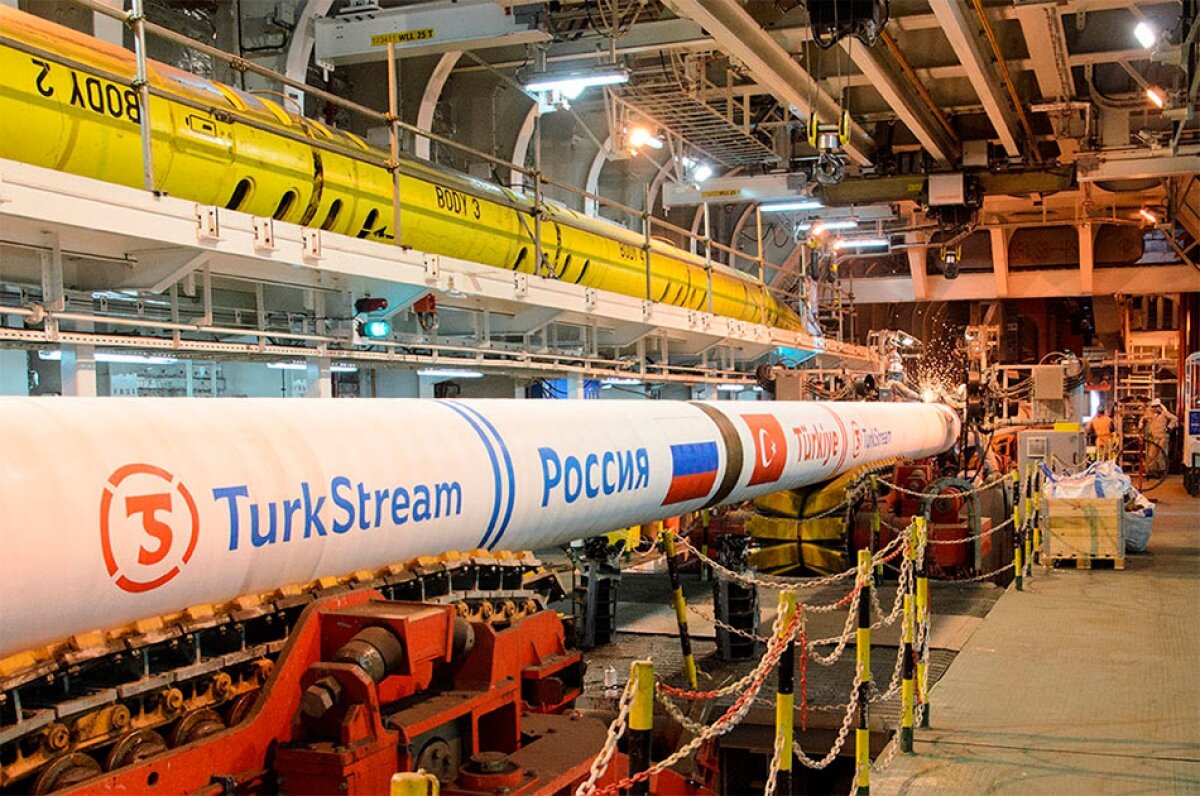 "Газпром" начал поставку российского газа Балканским странам по "Турецкому потоку"