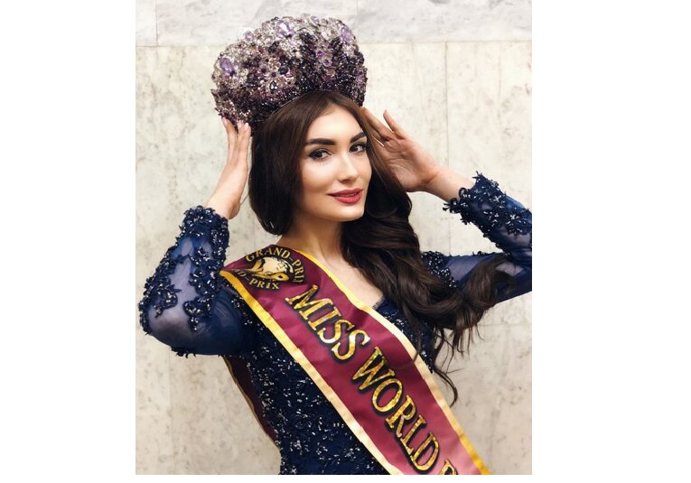 Новой "Мисс мировой красавицей - 2018" стала 19-летняя жительница Ростова