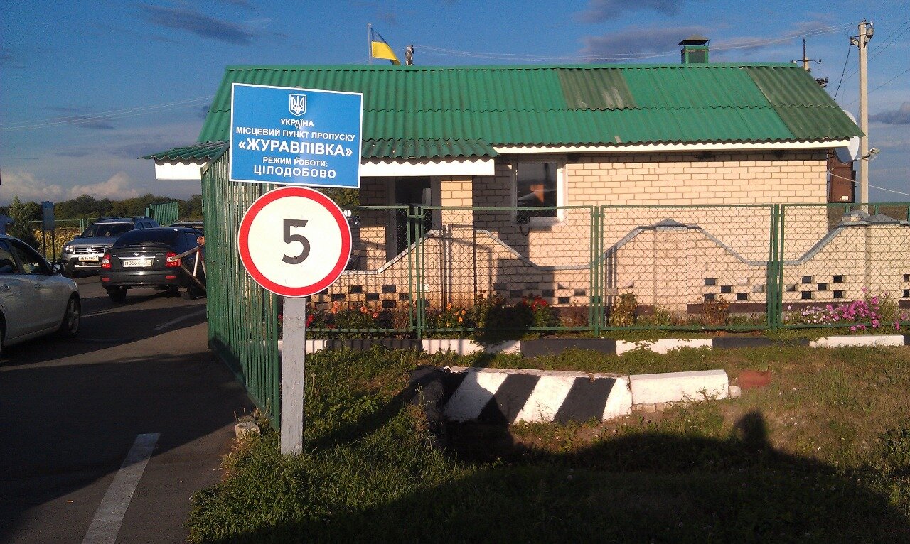 Пытавшийся уехать в Россию украинец лишился миллиона рублей на границе – кадры
