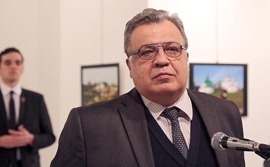Прокуратура Турции назвала заказчиков убийства российского посла Карлова