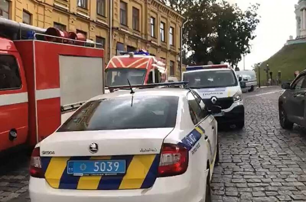 В ресторане в центре Киева прогремел взрыв – есть пострадавшие 
