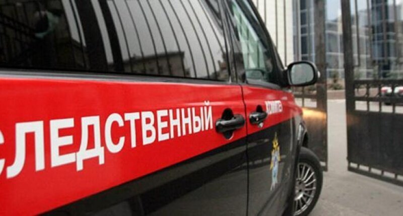 СМИ узнали, что предшествовало смерти целой семьи в Подмосковье