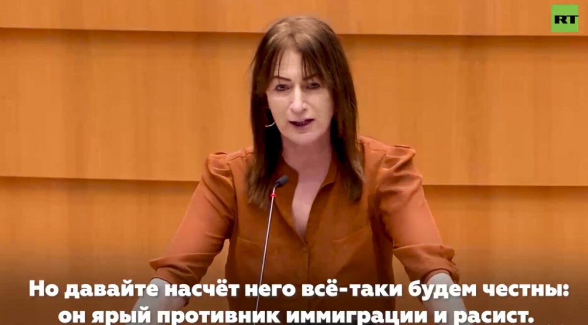 Ирландский депутат обвинила Европарламент в русофобии, а Навального в расизме