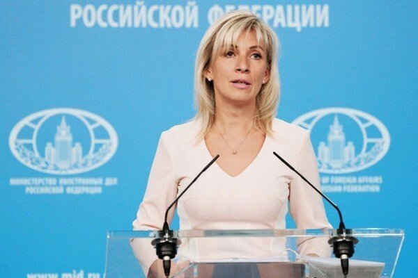 Захарова иронично отозвалась о расследовании разведки США по "вмешательству" России